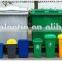 Outdoor Plastic Dustbin Garbage Bin 240L