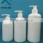 Personal care screen printing 250ml 450ml 500ml boston round shape PET plastic bottle with lotion pump