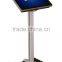 22inch Floor standing digital signge with Multi IR touch screen