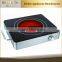 2016 commercial Ceramic Stove Infrared cooker Glass hotplate ES-J100