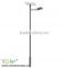 all In one outdoor high powered waterproof LED solar street light with Pole