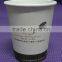 Ultrasonic System Paper Cup Machine
