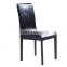 2016 new design dining room armless chair make in China