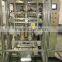 VFS7300YA5 Powder Packaging Machine