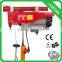 Chinese Supplier PA Small Electric Used Hoist Small Hoist Electric Used