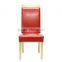 China manufacturer offer modern conference leather side dining in wood french chair