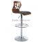 New Backrest Leather Metal Bar Stools, Metal Barstools, Bar Stools