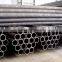 2016 best high quality steel pipe