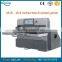QZK1640M10 2016 Germany Quality Paper Cutting Machine with 1640mm size
