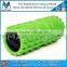 MSG Yoga Exercise Vibrating Electric Foam Roller