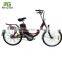 cheap 250W city lady bicicleta electrica electric bike for sale