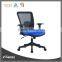 Top 10 High Quality Manufacturer Ergonomic Chair for staff