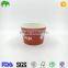 White Cup Frozen Dessert Containers