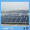 China Factory Discount Price Sale Sun Power