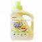 laundry detergent