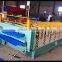 Factory Price Ibr Roofing Sheet Making Machine