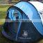 Custom Portable Pop Up Tent,Oem Tent Camping, Pop Up Tent With Good Quality