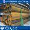 STRUCTURAL STEEL PIPES