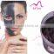 Free private 100% natural label Dead Sea Mud, Acne Treatment - Anti Aging Mask