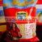 Tunisian Orzo Barely. Orzo Medium Grain Bag 1Kg. Barely With Kosher Certification. Orzo Barely.