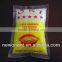 chinese seasoning food flavouring manfacturer MSG monosodium glutamate best price