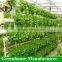 Portable hobbie greenhouse with hydroponic growing systems
