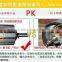 portable high quality 12v small electric oil pump for hand grease gun