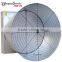 Cone Poultry Fans/Cone Exhaust Fan/Cone ventilation fan/Cone butterfly Fan