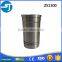 Farm machiner widely used ZS1100 diesel engine parts cylinder liner