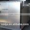 cubic food retort sterilizer with parallel-moving door