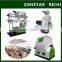 Factory pretty price: 1-10t/h Poultry feed making machine/5-7t.h Poultry feed machine price/ 10-20t.h Poultry feed mill machine