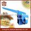 Multifunctional Maize Pulverizer / Maize Milling Machine