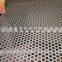 Decorative/Guarding/Fencing/Filtering Laser Aluminum Alloy/ Aluminum Perforated metal mesh/sheet/pannel/