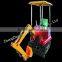 Key type of Child excavating machine