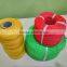 Polyster/pp/nylon  supplier cheapest recycled polyester plastic rope twine for fishing net