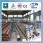 Concrete Screw Conveyor LSJ120 for Cement Silo