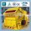 impact crusher blow bars stone crusher,bone crushing machine