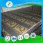 14mm 18mm Film Faced Plywood