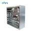 Heavy Duty Wall Mounted Greenhouse Ventilation Fan
