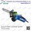 Mini Electric Chainsaw Manufactures Provide Electrical Chain Saw