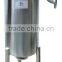 perfume stand-alone series(frame filter/microporous membance barrel filter/filter element