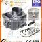 China Excelente Calidad Kit de Cilindro Motocicleta YBR125