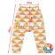 Wholesale Newborn Baby Toddler Clothes Elastic High Waist Tight Little Boy Boutique Harem Pants