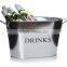 'HAPPY HOUR' Metal ice bucket