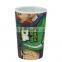 Food grade PP 3d lenticular cups for promotional gift
