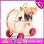 2017 New design toy storing preschool wooden baby standing toys W16E069