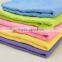 super absorbent dog washing towel , dog drying cloth, dog drying towel