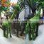 Newest design outdoor garden artificial topiary animal shape plants for sale