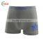 HSZ-0014 Latest Fashion 2017 Hot Sex Images Boys Seamless Underwear Handsome Mens Sexy Boxer Briefs Free Sample Shorts