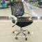 LS-8003 New Design Ergonomic Executive Modern Swivel Mid Back Mesh Staff Office Chair